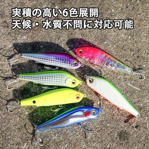 KOKOルアーシーバス ルアー ワスプロール 50S 6g 80s 17g