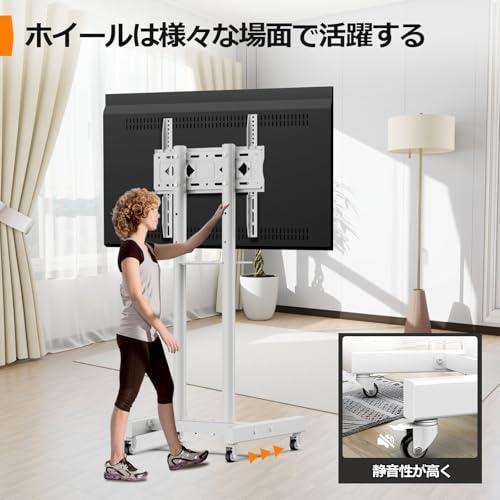 ORMGZIN テレビスタンドキャスター付き32-60インチLED、LCD
