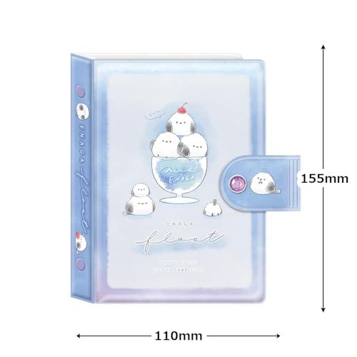 ひでページ Amazon | D.I.D(大同工業)バイク用チェーン カシメジョイント