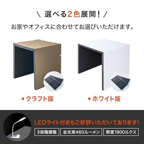 ボイスシャット 防音室 防音ブース 騒音 新品未使用 送料無料 組み立て簡単 Amazon.co.jp: 【安心の日本製】 神戸ダンボール 防音ボックス