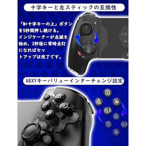 ゲーム機本舗 iPhone16e iPhone 16e - ゲーム - iPhoneアクセサリ - Apple（日本）