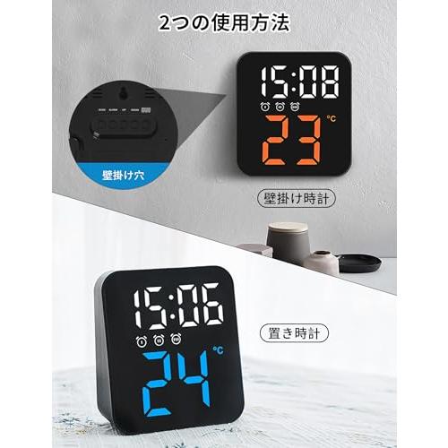 aninako 目覚まし時計 置き時計 デジタル時計 LED 電池式 USBケーブル
