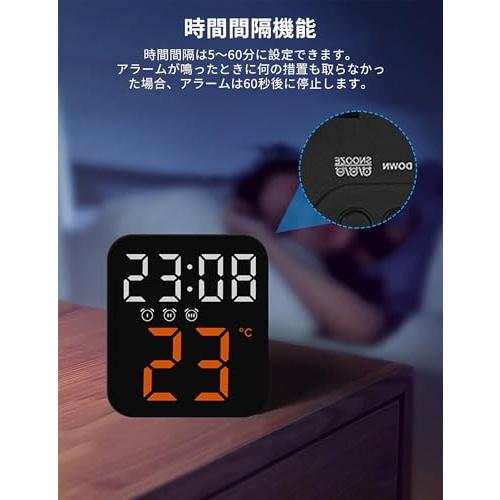 aninako 目覚まし時計 置き時計 デジタル時計 LED 電池式 USBケーブル