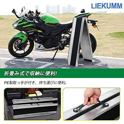 バイク折りたたみスロープ　200kg バイク折りたたみスロープ 200kg AS-200a.jpg