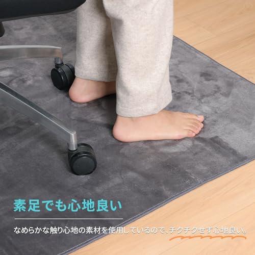 FUNHOO ゲーミングチェアマット 160×180cm チェアマット カーペット