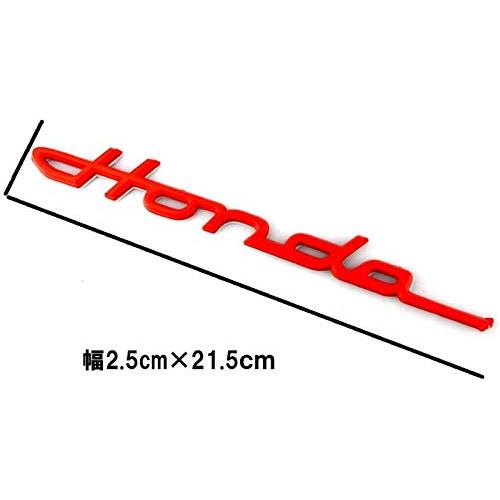 Honda クラシック エンブレム メッキ 筆記体 215mm×23mm ホンダ