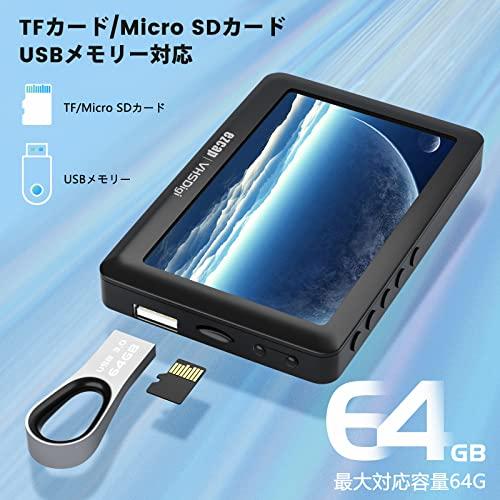 ビデオキャプチャーボックス Amazon.co.jp: キャプチャーボックス VHSビデオキャプチャー 4.3