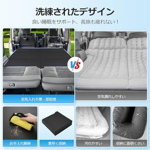 x*z様 ◆車中泊 ベッドキット ◆デリカD5/CV1W用・新型も・7人乗り専用 GIMUYA 三菱 デリカ D5 D5-R CV系 車中泊マット 折りたたみ式 ベッド