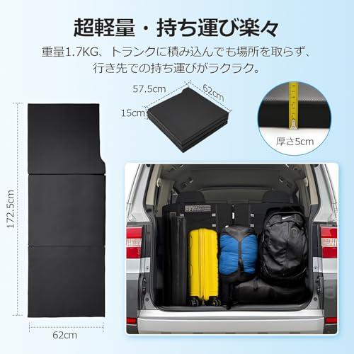 GIMUYA 三菱 デリカ D5 D5-R CV系 車中泊マット 折りたたみ式 ベッド