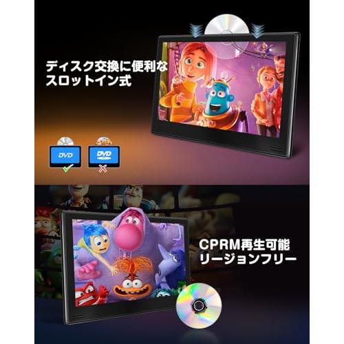 Eonon ヘッドレストモニター 11.6 インチ 大画面 リアモニター 車載