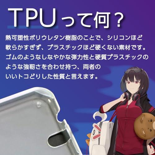 3DS 闘神都市　保護ケース付き Amazon | 闘神都市 - 3DS | ゲームソフト