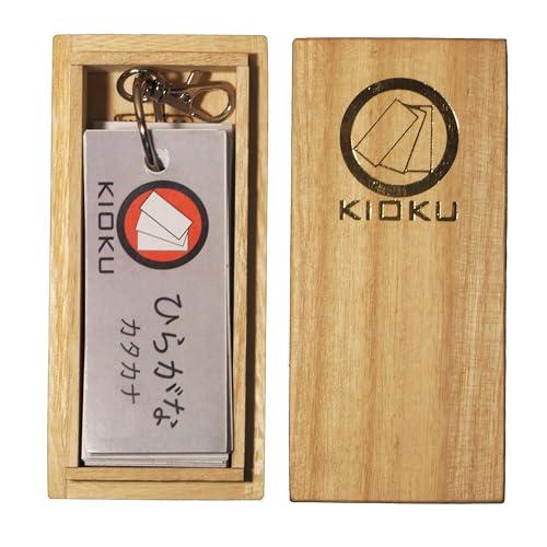 KIOKU ひらがなカード カタカナ付 単語あり 暗記カード フラッシュ