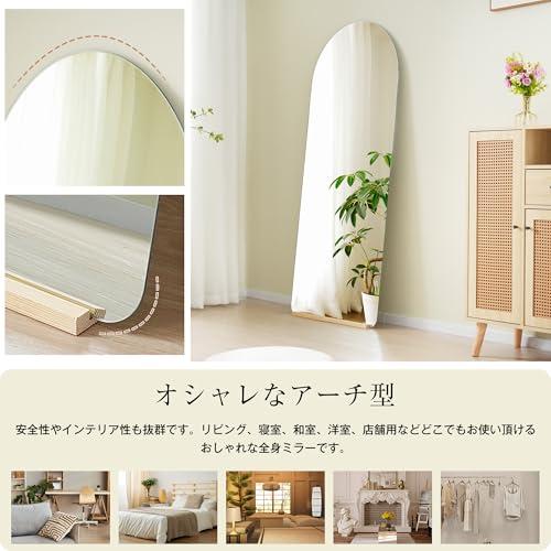 オーエスジェイ(OSJ) 全身鏡 姿見鏡 スタンドミラー ノンフレーム Amazon.co.jp: オーエスジェイ(OSJ)姿見鏡 全身鏡 玄関おしゃれ