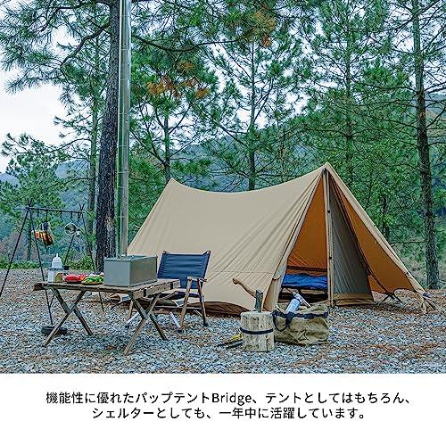 SoomloomテントBRIDGE440x250x150cmアウトドアキャンピング T/C素材