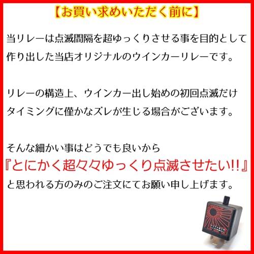 超ゆっくり点滅初回点滅間延びなしワンタッチ3回点滅機能なし CF13 3