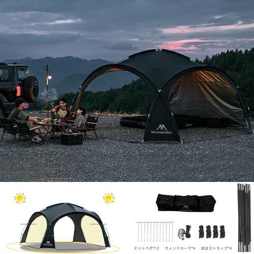 シェードテント、150Dオックスフォードポリエステル耐久性のあるシェードテントア M MOUNTAINHIKER シェードテント、150Dオックスフォード