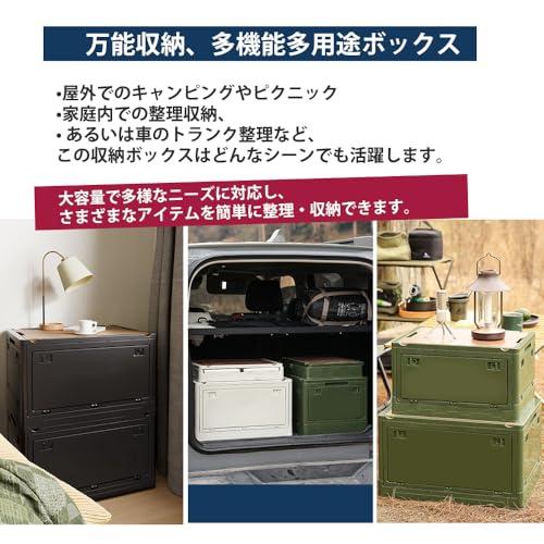 RULAYMAN 折りたたみ 収納ボックスアウトドアテーブル 蓋付き 積み重ね