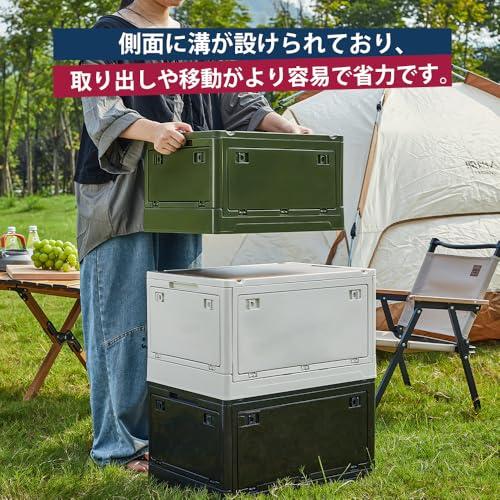 RULAYMAN 折りたたみ 収納ボックスアウトドアテーブル 蓋付き 積み重ね