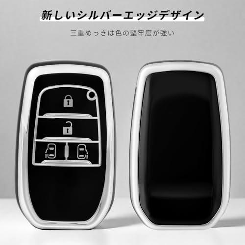 OFFCURVE シエンタ キーカバー 4ボタン トヨタ専用設計 ノア 90系 新型