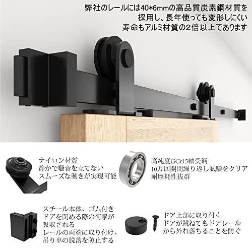 バーンドア金具 FT ＤＩＹ 122ｍ 引き扉 4 吊り引き戸レール ZEKOO 吊り引き戸レール バーンドア金具 引き扉 4 FT 1.22