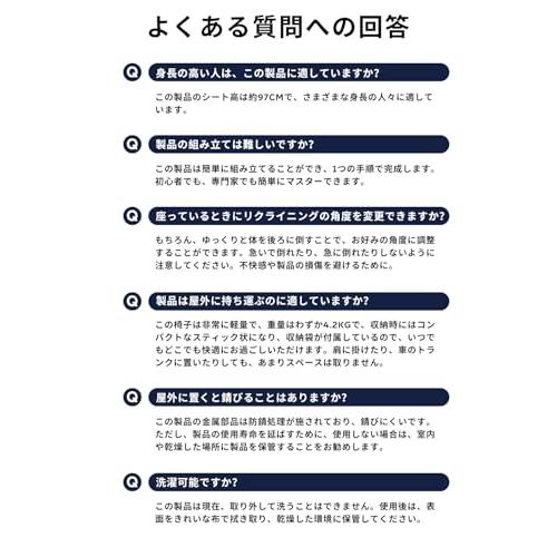 ARURU難民キャンプ用リクライニング女性議長、ヘッドレスト付き添い人4座標軸傾斜角度ご機嫌うしろ側居敷き、パウダーコンパクトに折りたたみ能力のあるなアウトドア女性議長、そして助けになるな収
