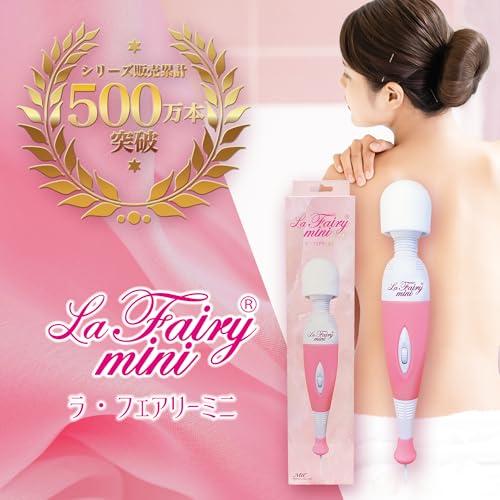 ゆみっち様　エンベリエ　ミニボトル　リフレッシュマッサージ、ウォッシング 5個 楽天市場】【楽天ランキング1位入賞】骨盤超整 ツボ押し玉