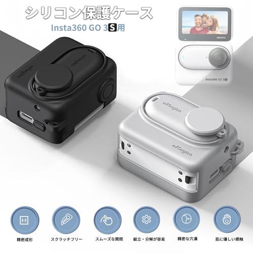TOMGDRACOinsta360 go3s保護フレーム 保護ケース insta360 go 3S 