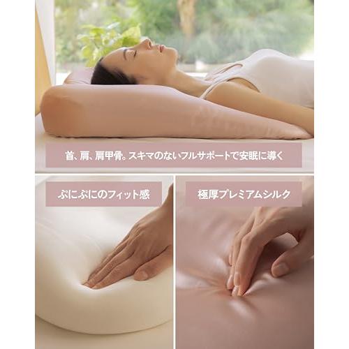 SILQAシルクアR 生シルク 巨大な枕 摩擦・乾燥・静電気から髪を保護