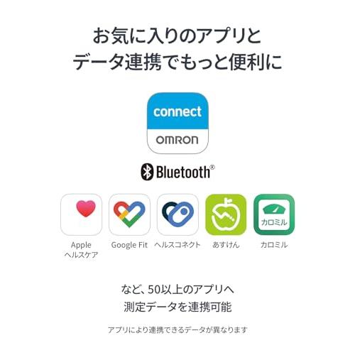 オムロン 体重 体組成計 カラダスキャン ブラック KRD-503T-BK スマホ連動 データ自動転送 自動認識 乗るだけで測定開始 内臓脂肪レ