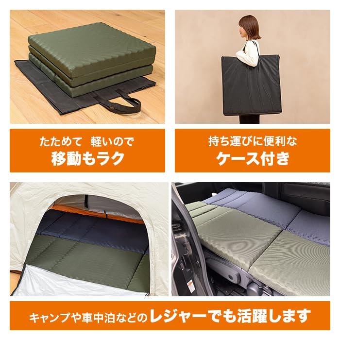 nishikawa ごろ寝マット スイート ブラウン ごろ寝座布団 お昼寝 大人