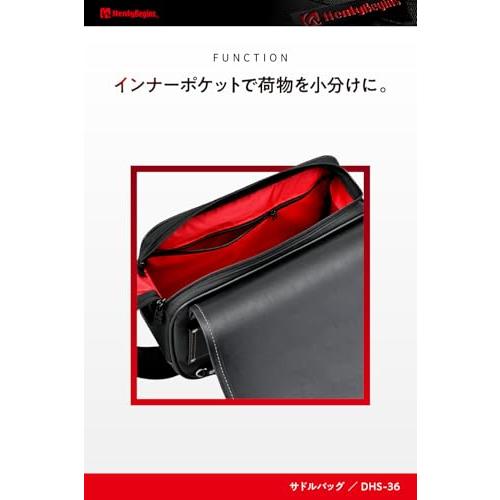 ヘンリービギンズHenly Begins デイトナ バイク用 サイドバッグ 12L サドルバッグ DHS-36 トラぺ/プレーン 40262_4