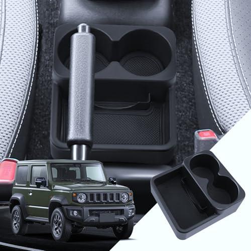 LANTU スズキ ジムニーJB23 コンソールボックス MT専用 ドリンク
