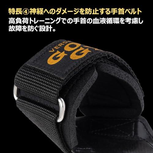 ゴールドジムGOLD'S GYM 25年以上の販売実績 パワーグリップ