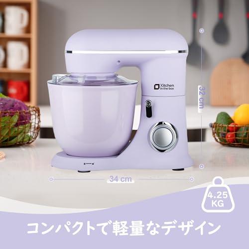 Kitchen in the box スタンドミキサー 4.5L+5Lダブルボウル 大