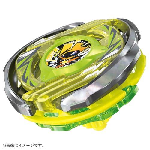 ベイブレードX ウィザードアーク コバルトドレイク セット ベイブレードX BEYBLADE X CX-04 バトルエントリーセットC ＆ CX