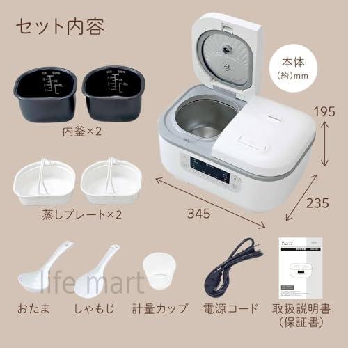 life_mart 炊飯器 料理も出来る 【 3.5合×2 ホームダブルインナー Amazon | life_mart 炊飯器 3.5合 × 2口 【 料理も出来る 同時