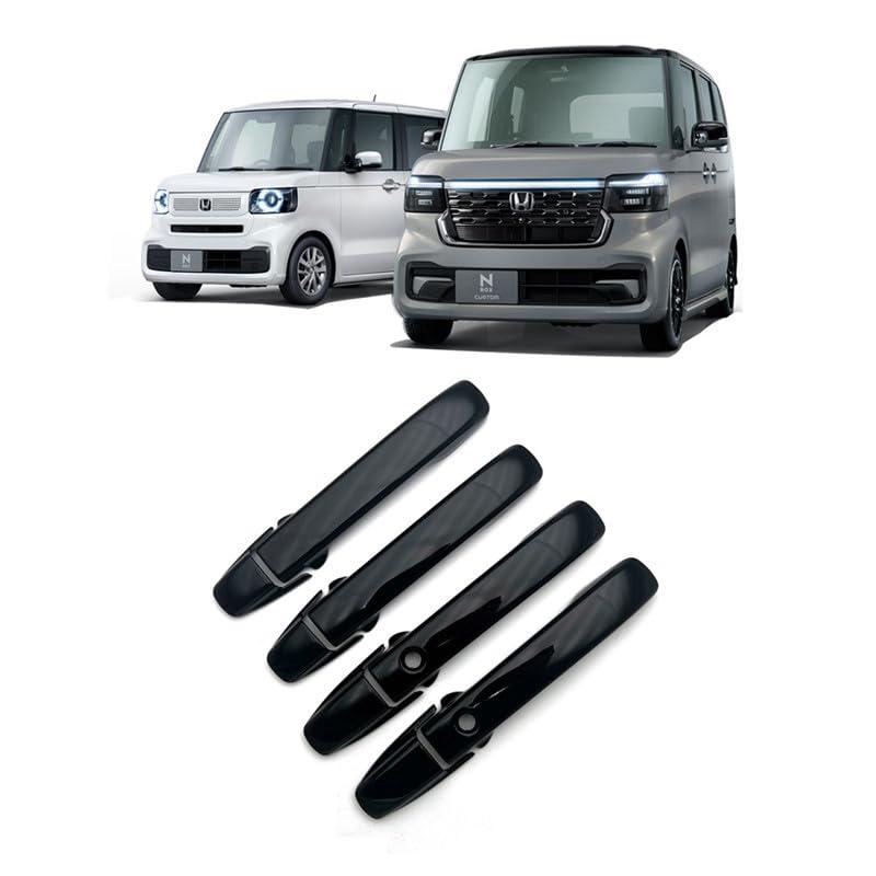 TADOKAPATU ホンダ N-BOX JF5 JF6 専用 ドアハンドルカバー ドアノブ