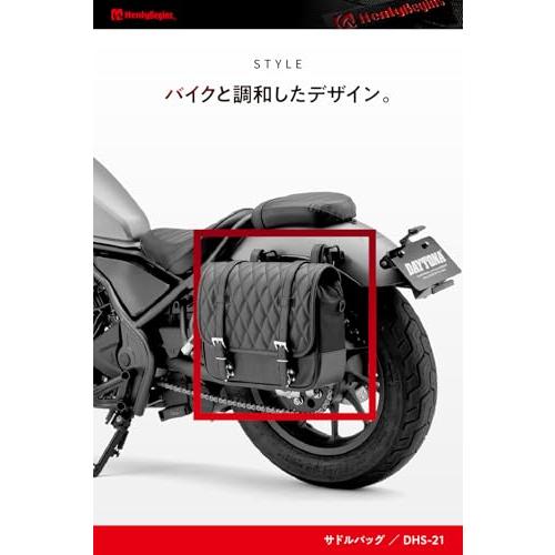Henly begins バイク　サイドバック ヘンリービギンズ(Henly Begins) デイトナバイク用サイドバッグ12L