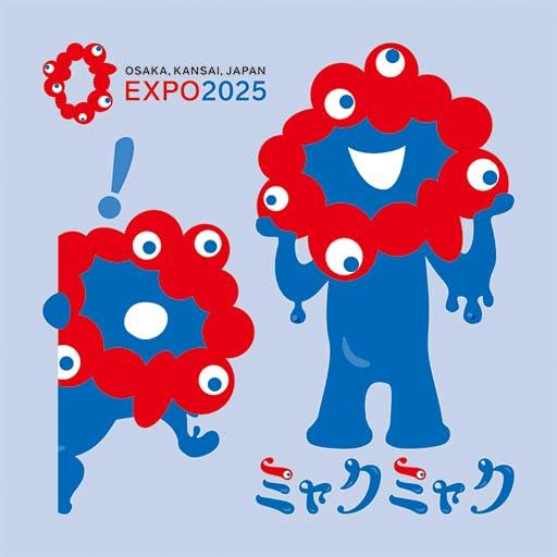 イングカワモトIng Kawamoto 2025大阪・関西万博 ミャクミャク