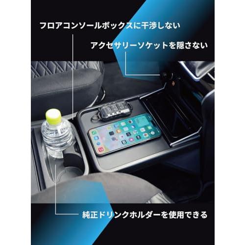 星光産業 EXEA デリカ専用 D:5 テーブル&ボックス ブラック