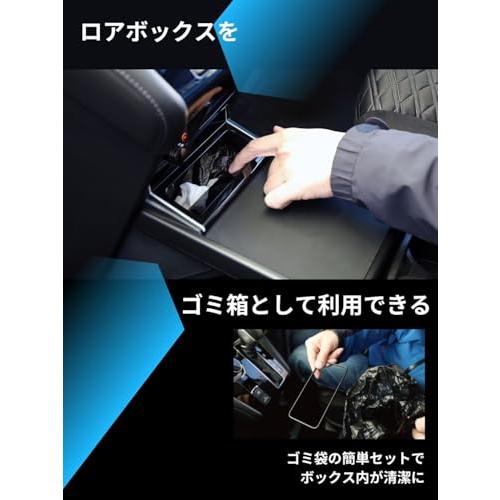 星光産業 EXEA デリカ専用 D:5 テーブル&ボックス ブラック