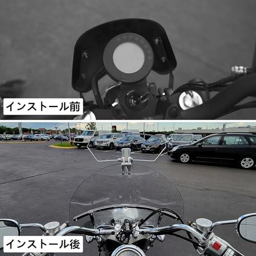 Vancroser ウインドスクリーン 延長 バイク 追加スクリーン 延長