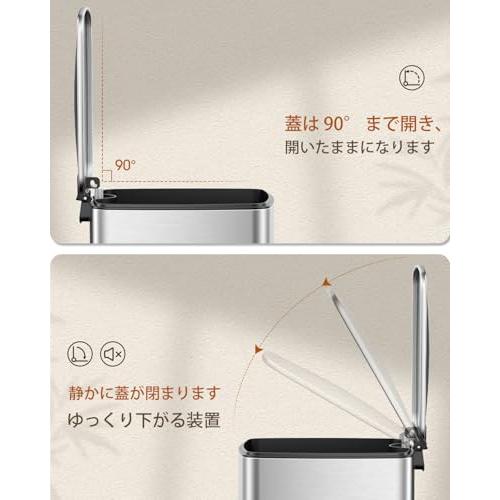Lovewind 蓋付きキッチンゴミ箱、30L 足踏み式ゴミ箱 キッチン