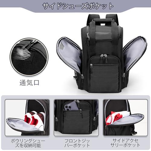 DSLEAF ボウリングバックパック 1個用 ボウリングバッグ