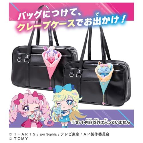 ひみつのアイプリ てのひらぬいぐるみR プリうさセット : くら