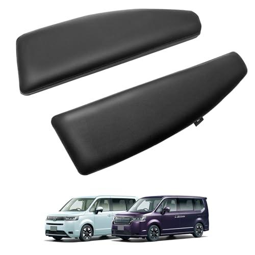 TELLIKA ステップワゴン RP8 RP7 RP6 ドア アームレスト サイド 運転席