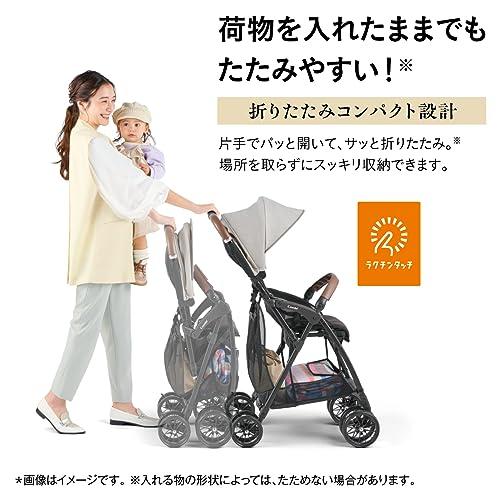 COMBI コンビ B型ベビーカー 7ヶ月から36カ月頃まで Acbee plus