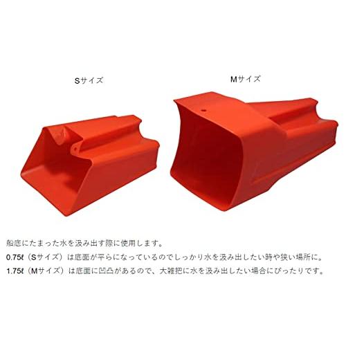  BMO JAPANビーエムオージャパン ベイラーあかくみS C51001 : くらおりショップ - 通販 - Yahoo!ショッピング Illustration 