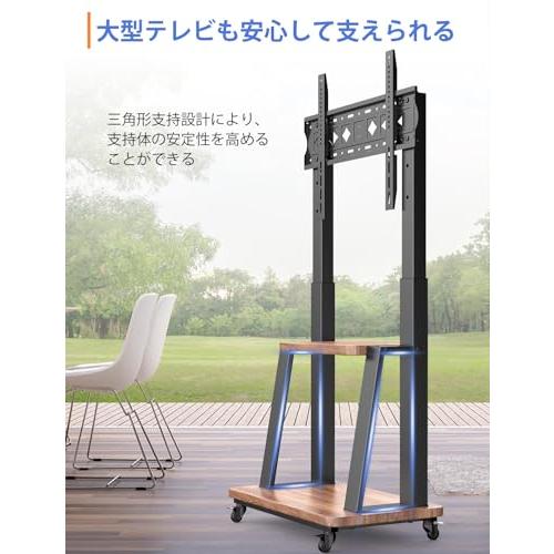 ORMGZIN テレビスタンドキャスター付き32-75 インチ4K LED 液晶