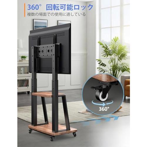ORMGZIN テレビスタンドキャスター付き32-75 インチ4K LED 液晶